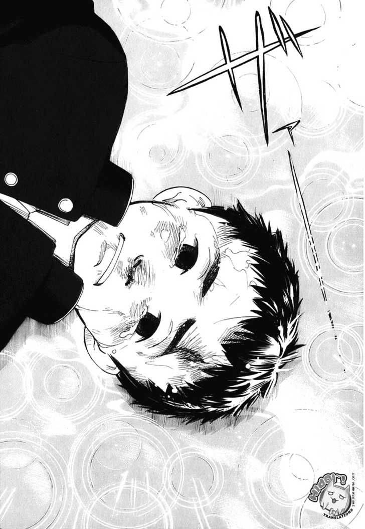 Evil Heart 2 13