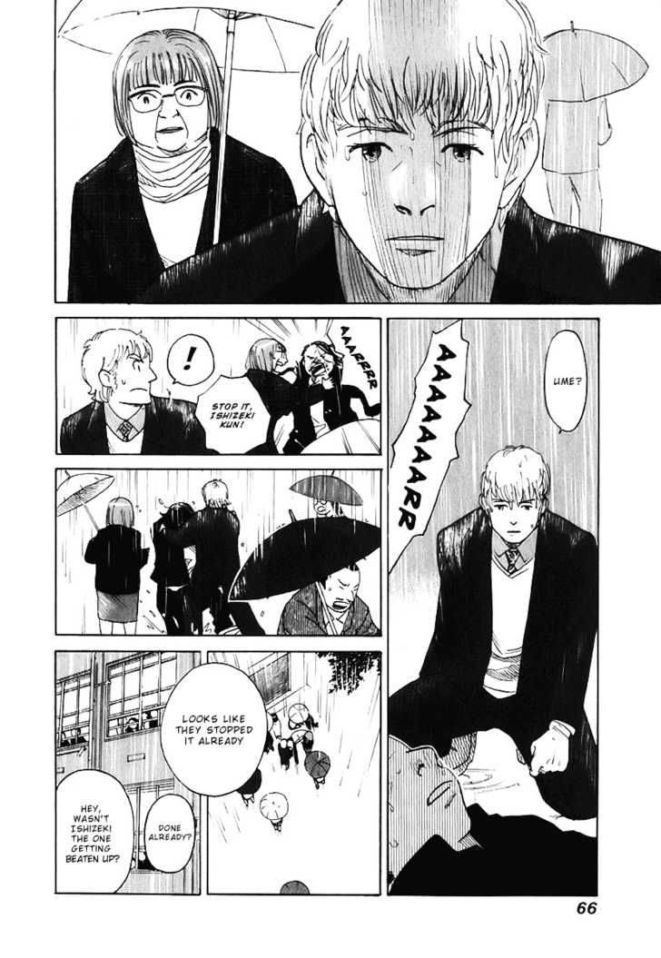 Evil Heart 2 14