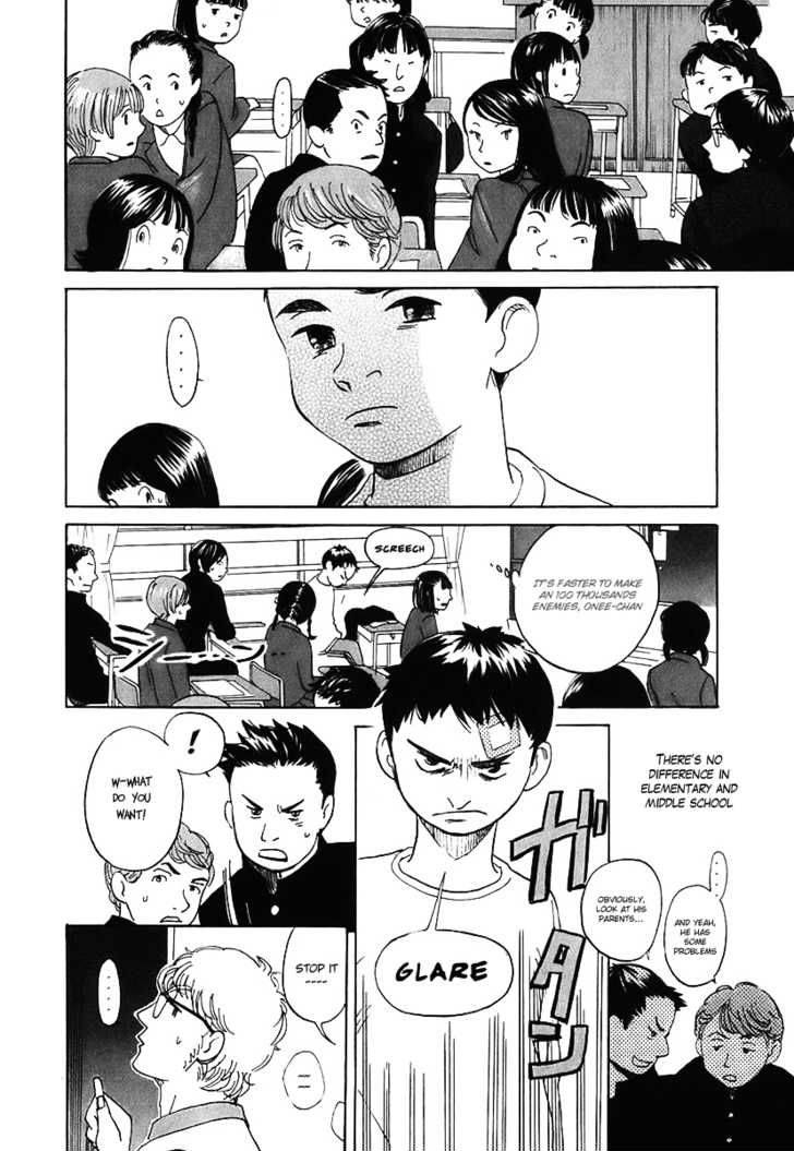Evil Heart 2 19