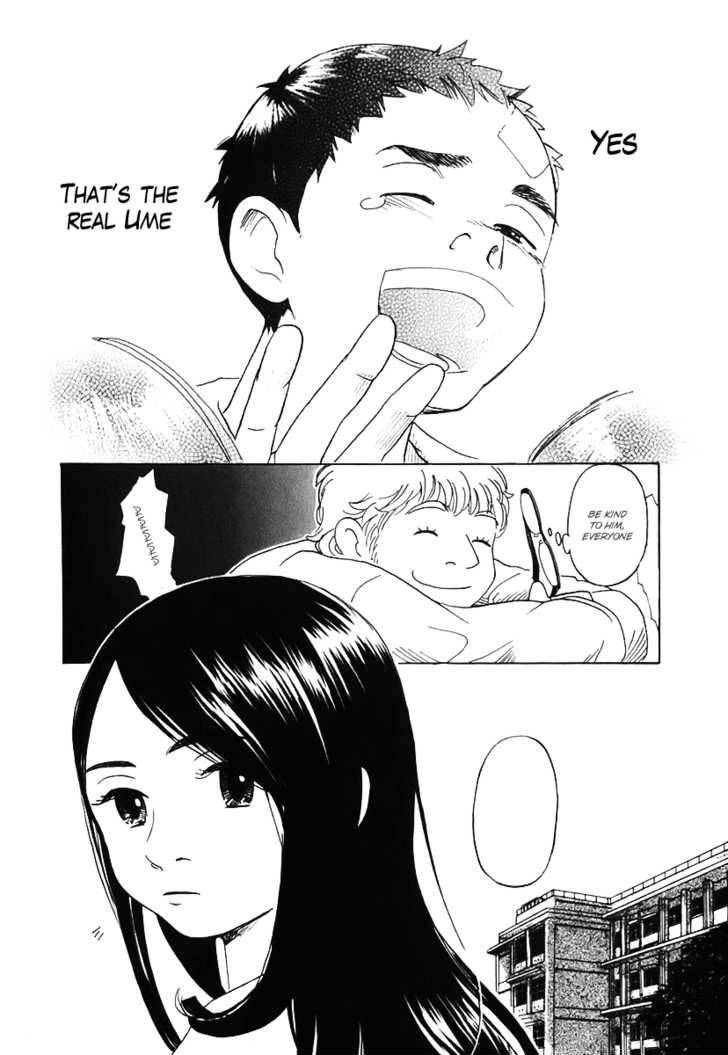 Evil Heart 2 21