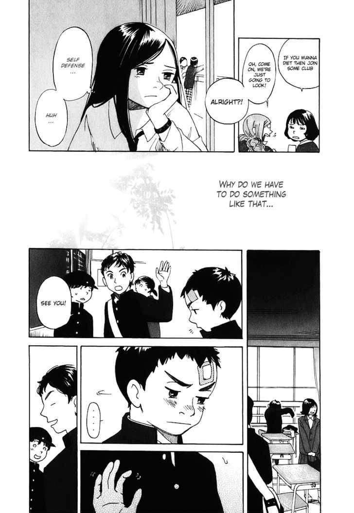 Evil Heart 2 23