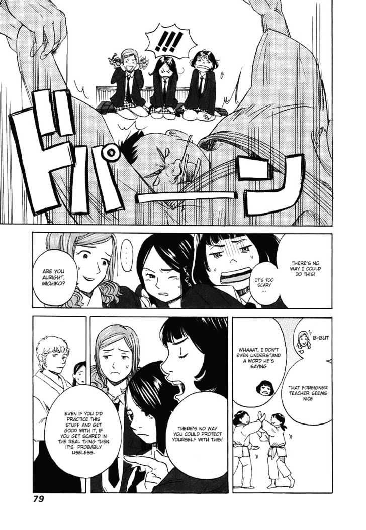 Evil Heart 2 26