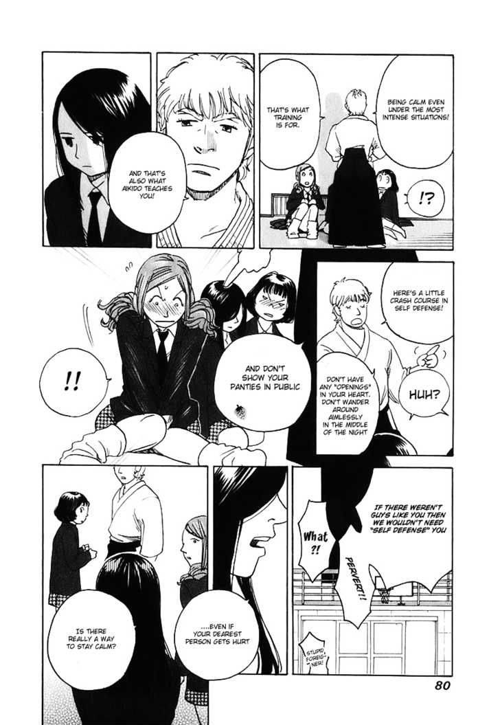 Evil Heart 2 27