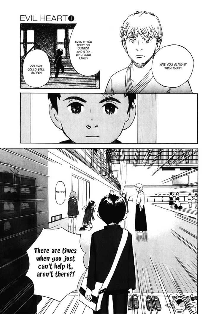 Evil Heart 2 28