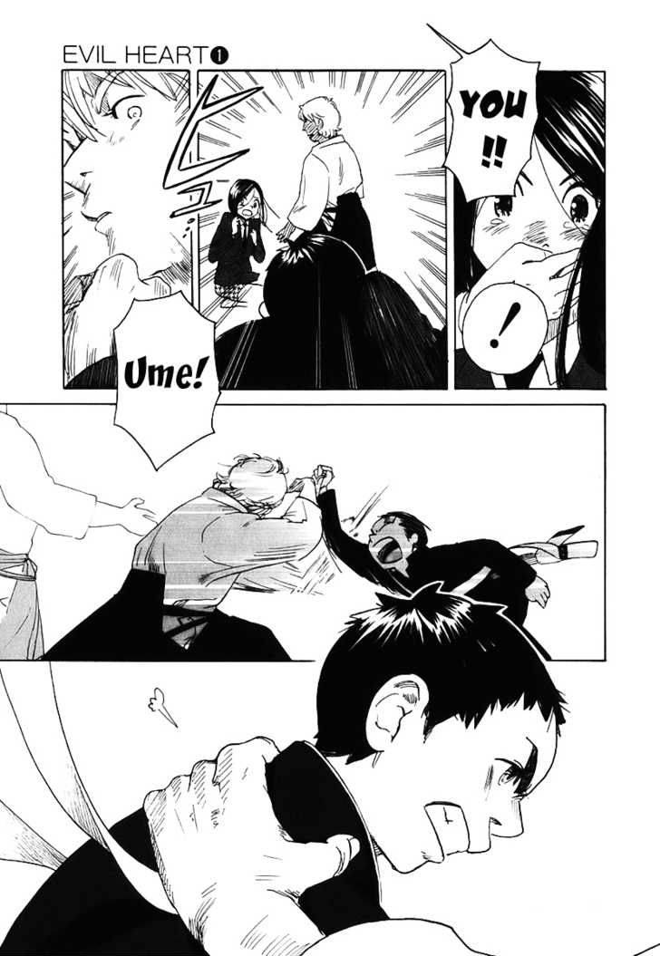 Evil Heart 2 30