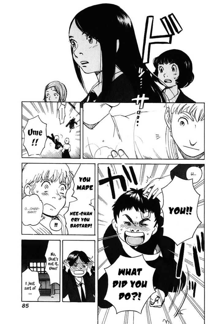 Evil Heart 2 32