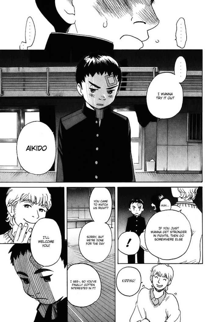 Evil Heart 2 34