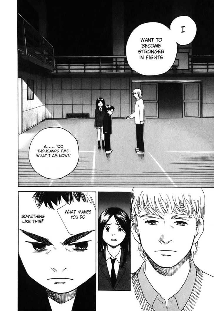 Evil Heart 2 35