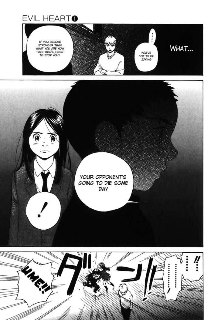 Evil Heart 2 36