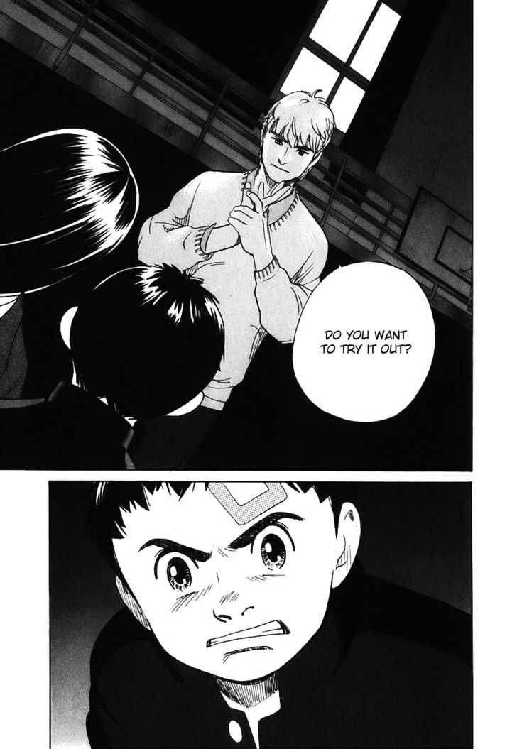 Evil Heart 2 38