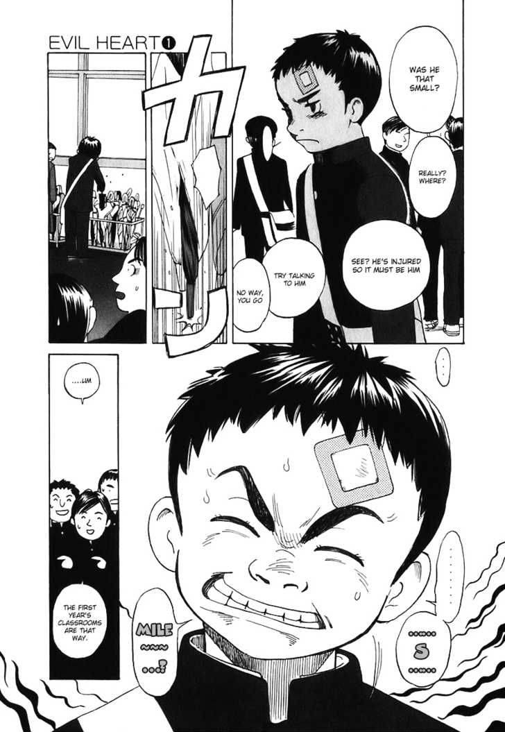 Evil Heart 2 4