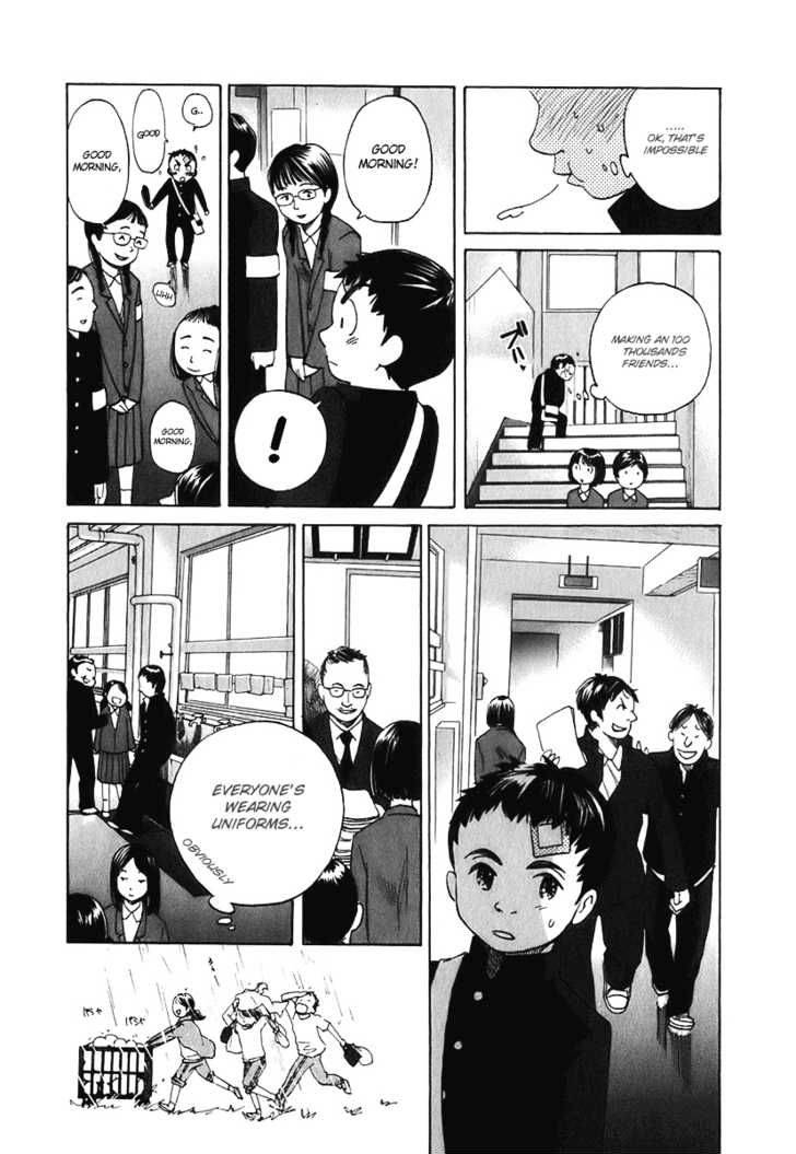 Evil Heart 2 5