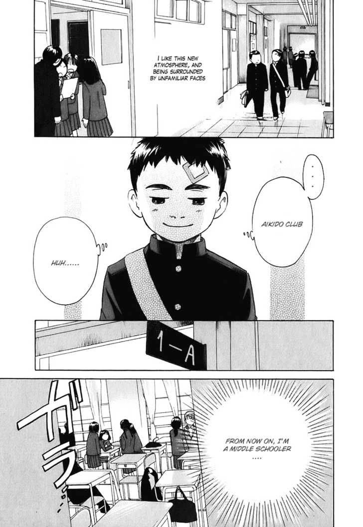 Evil Heart 2 6