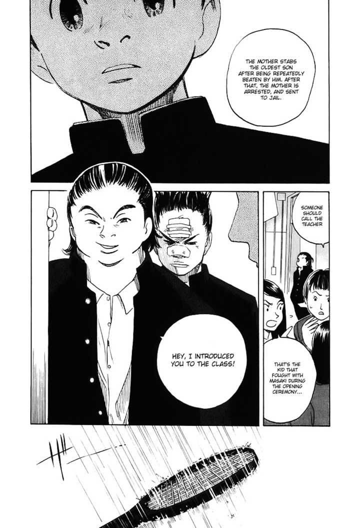 Evil Heart 2 8