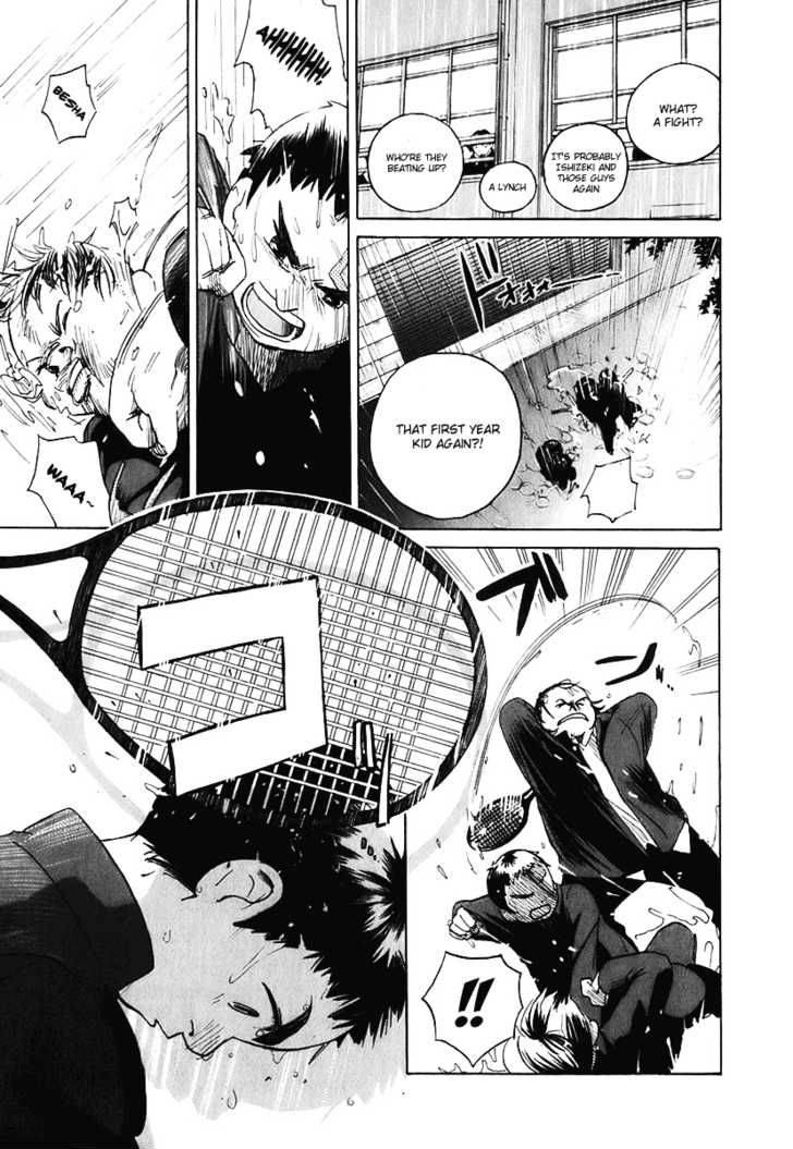 Evil Heart 2 9