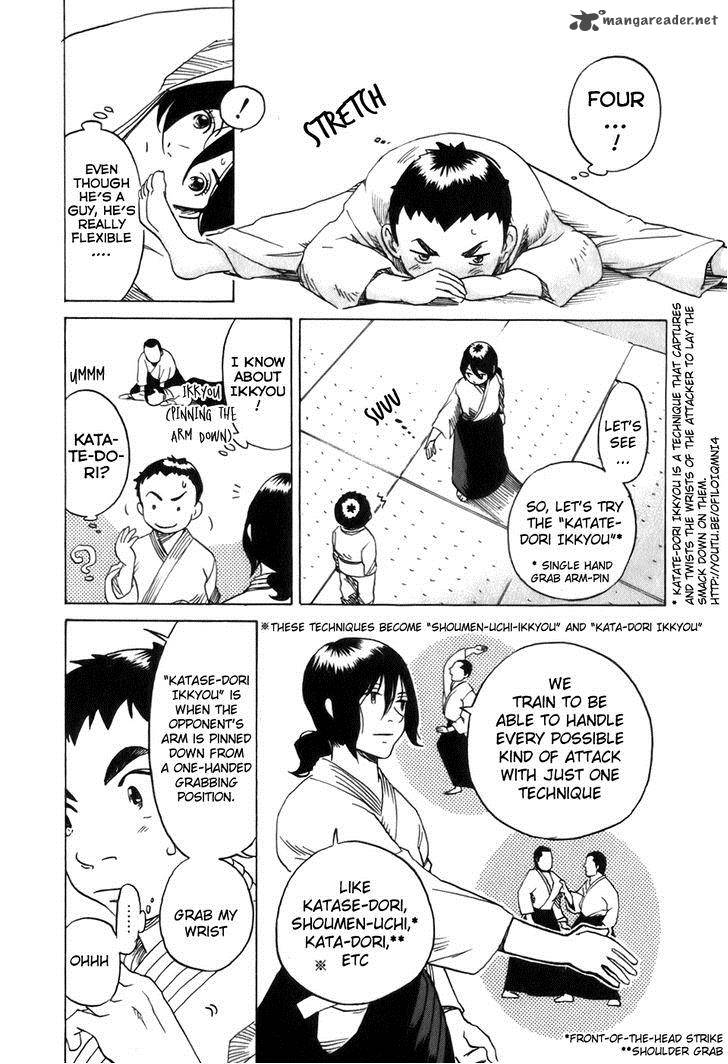 Evil Heart 20 8
