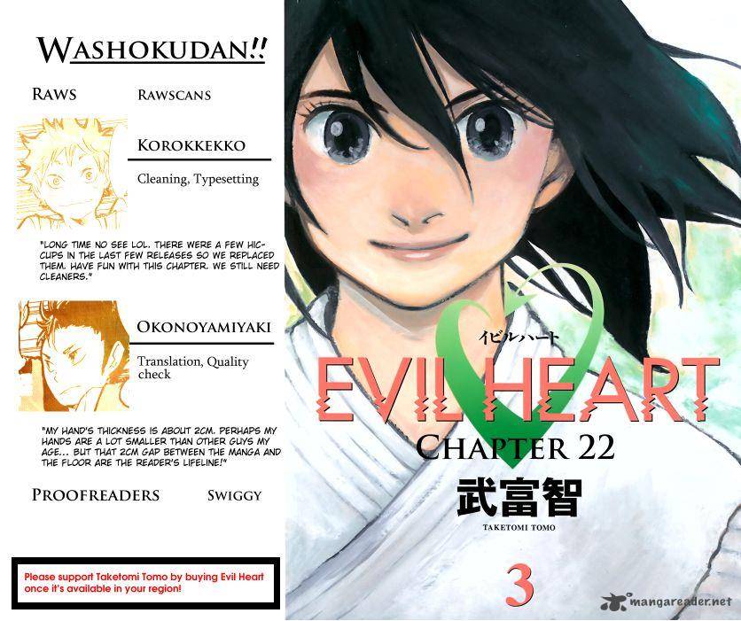 Evil Heart 22 1