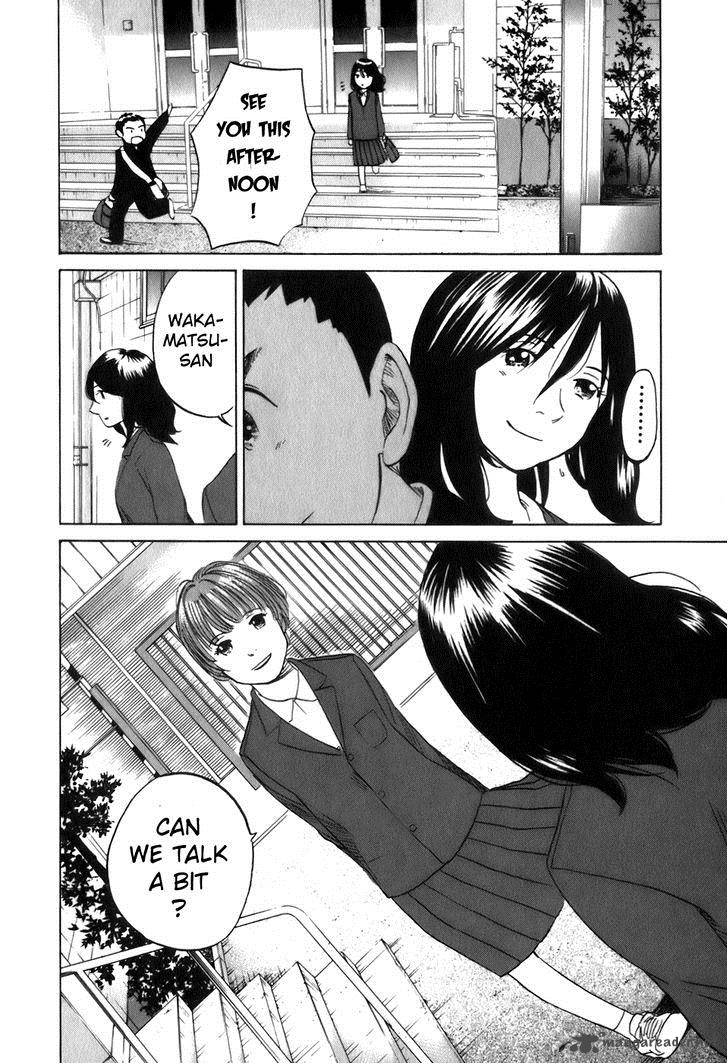 Evil Heart 22 20