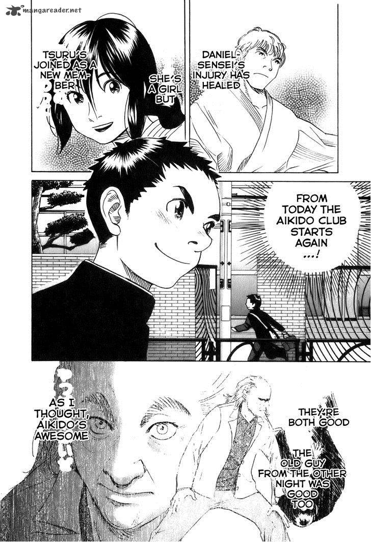 Evil Heart 22 4