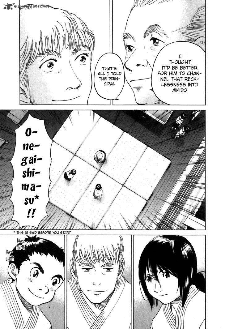 Evil Heart 22 7