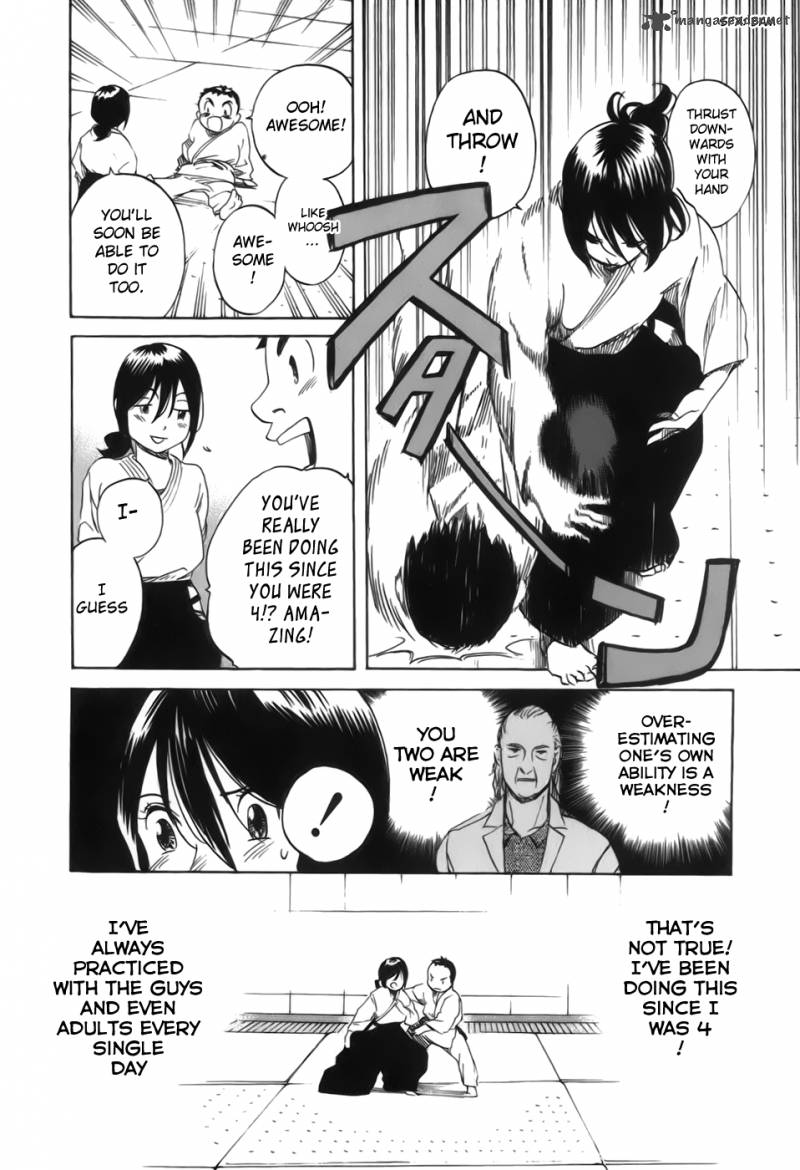 Evil Heart 23 12