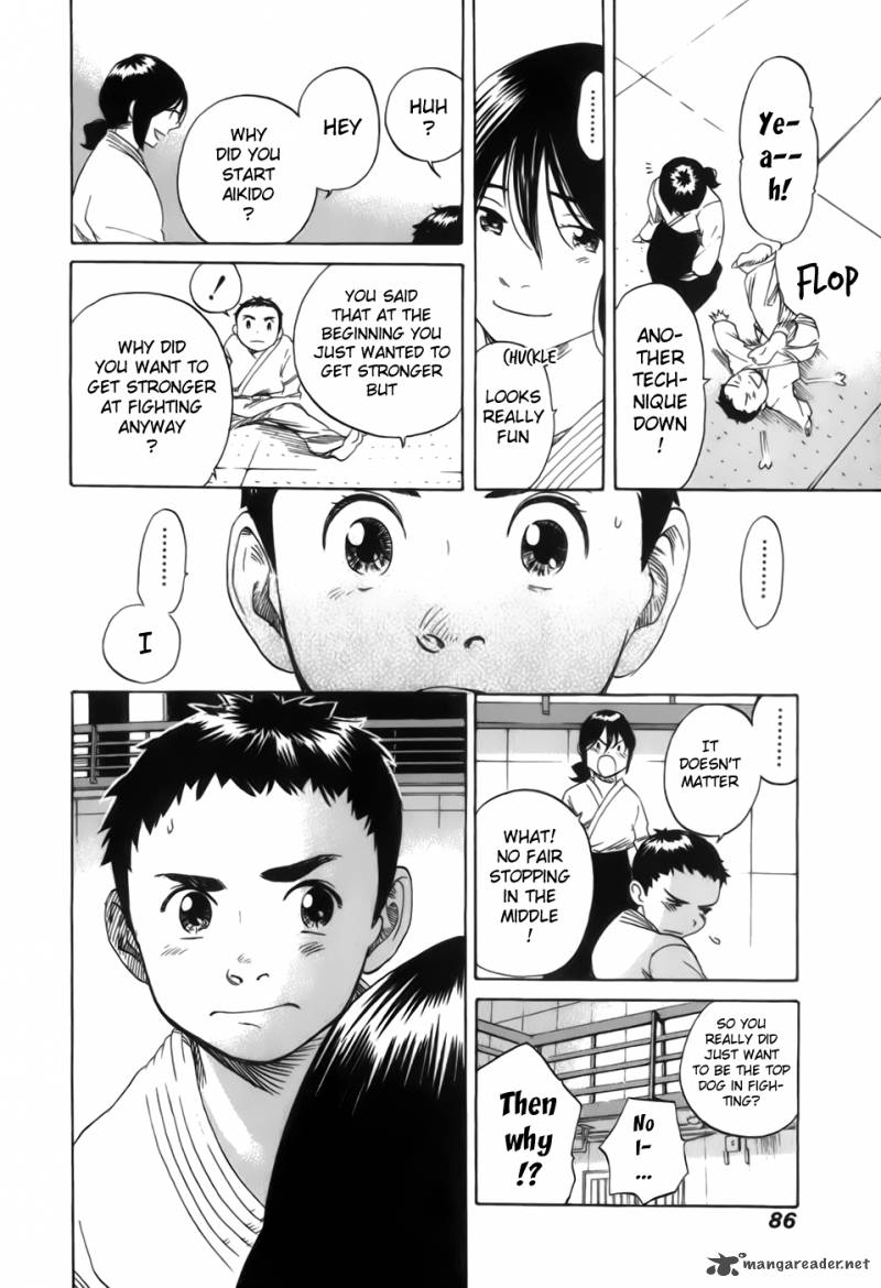 Evil Heart 23 14