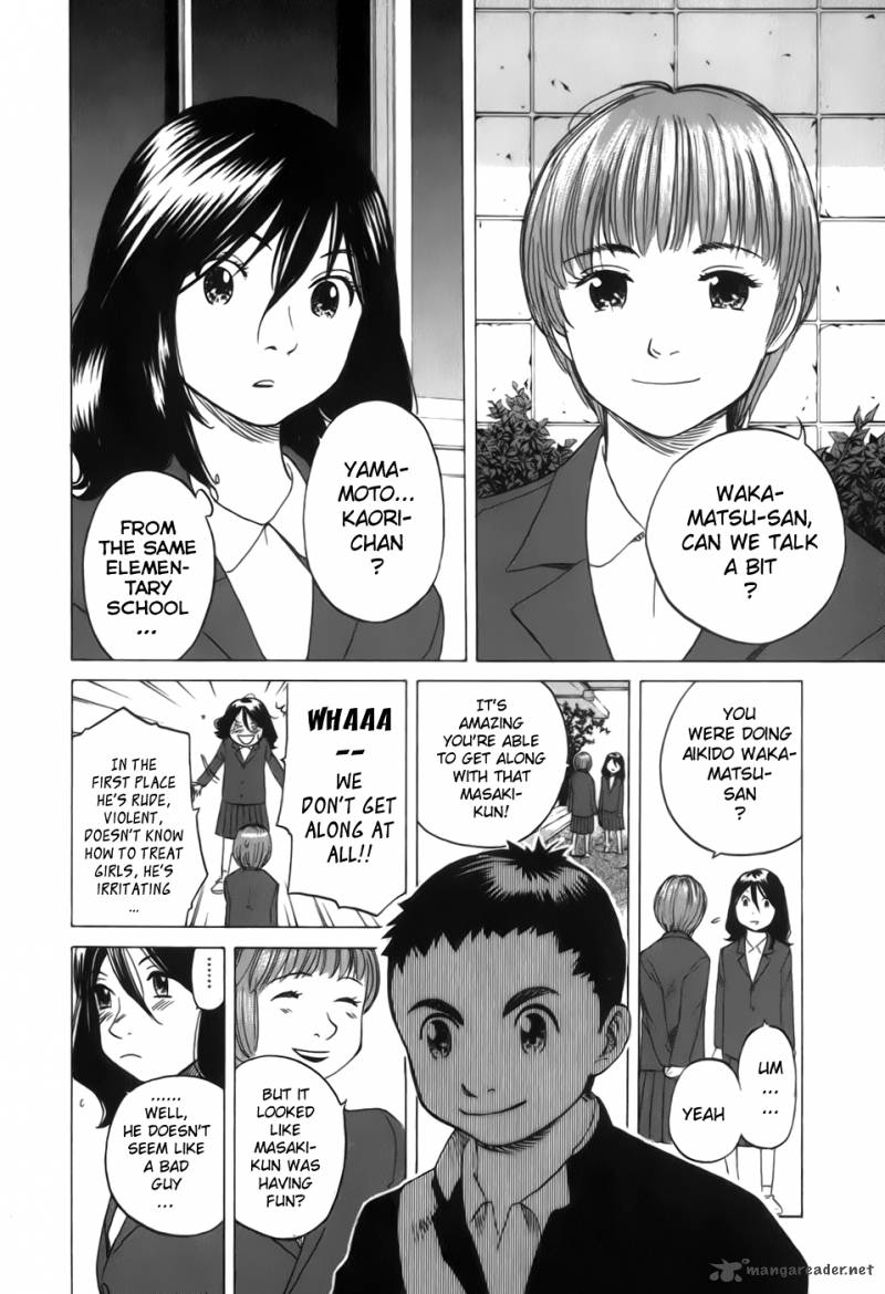 Evil Heart 23 4