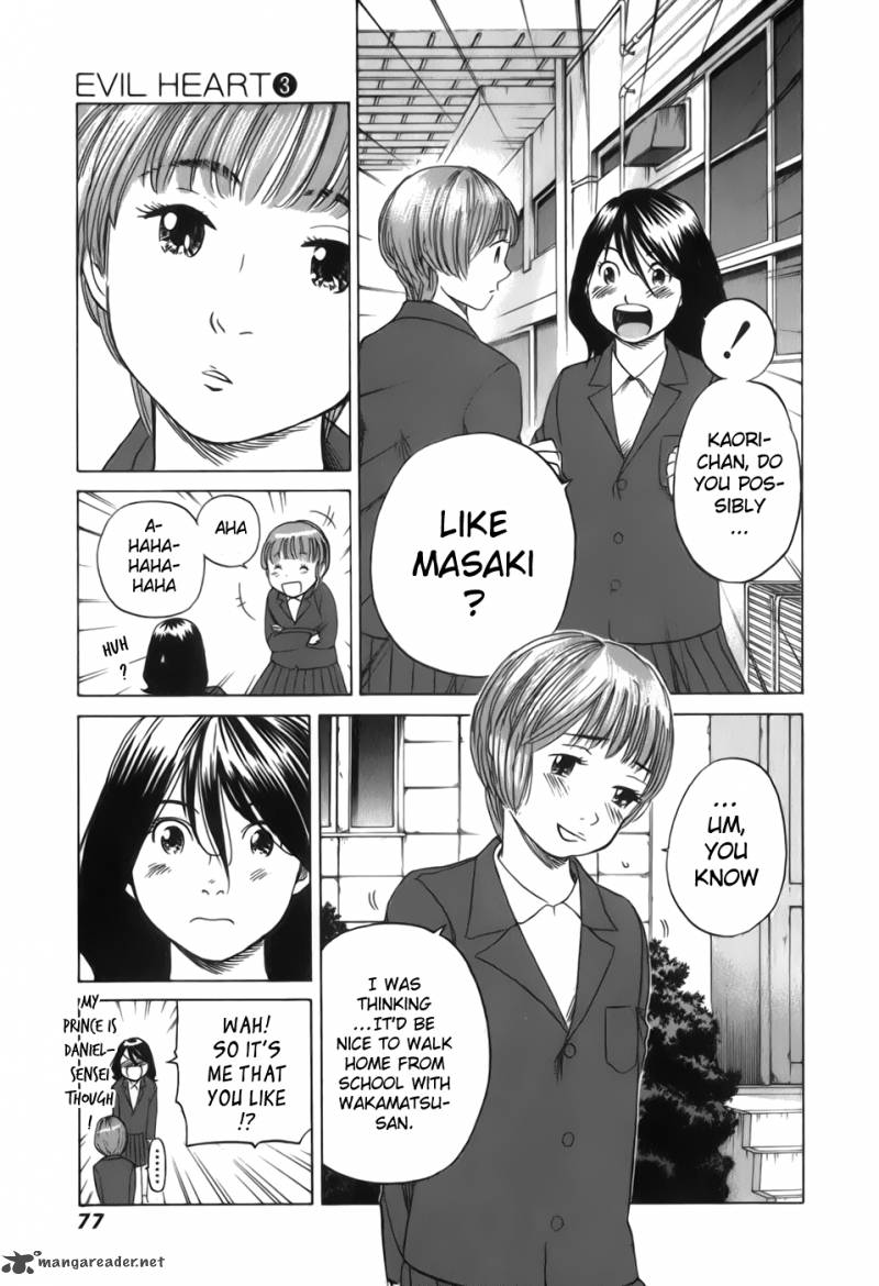 Evil Heart 23 5