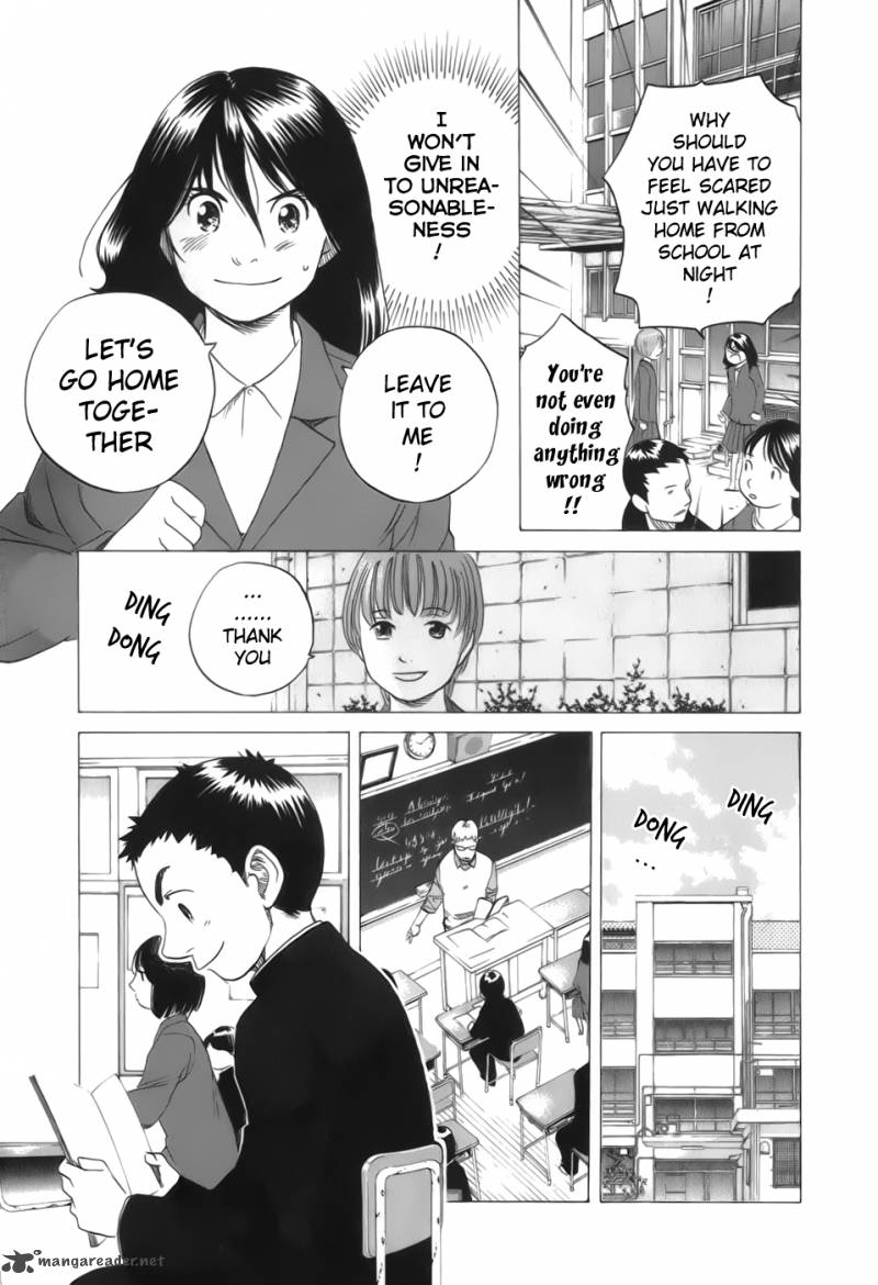 Evil Heart 23 7