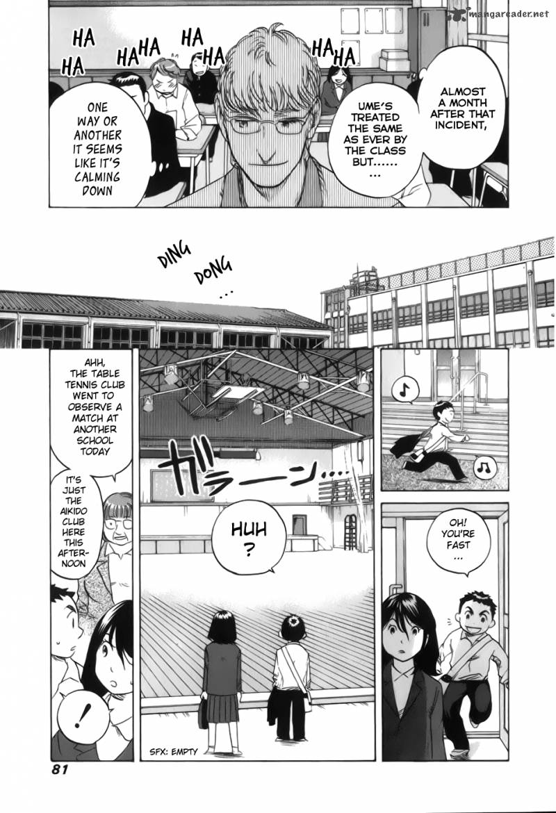 Evil Heart 23 9