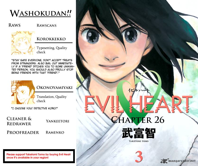 Evil Heart 26 1