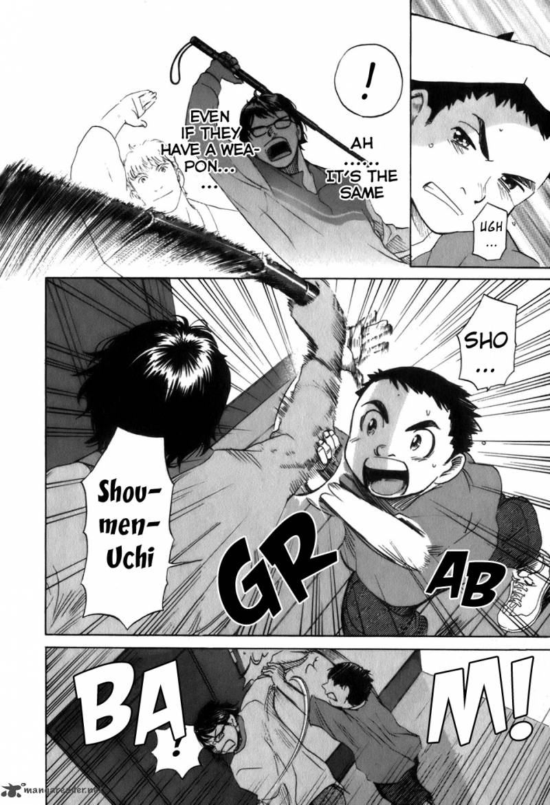 Evil Heart 26 14