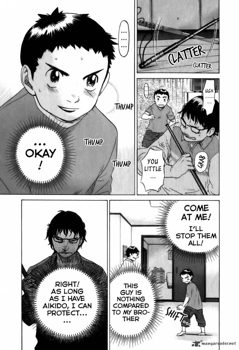 Evil Heart 26 15
