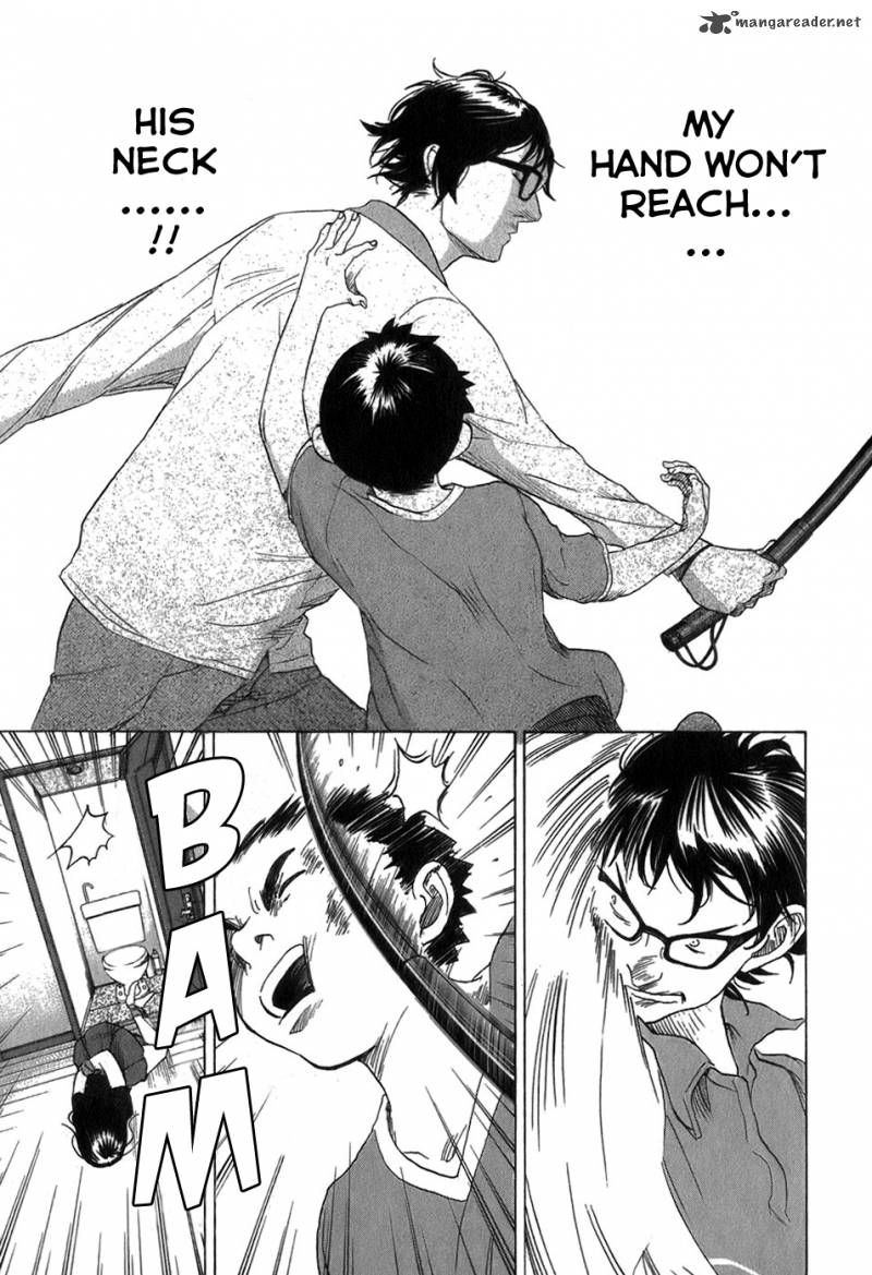 Evil Heart 26 17