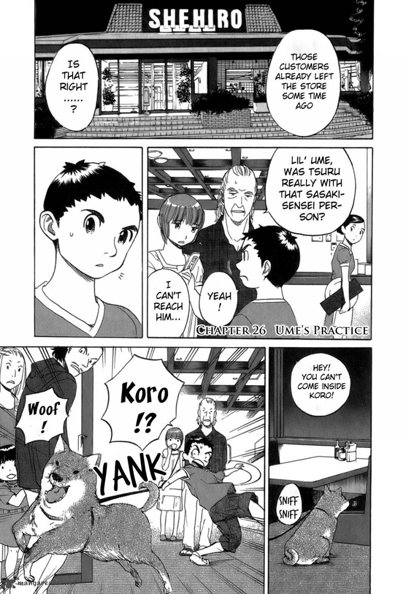 Evil Heart 26 3