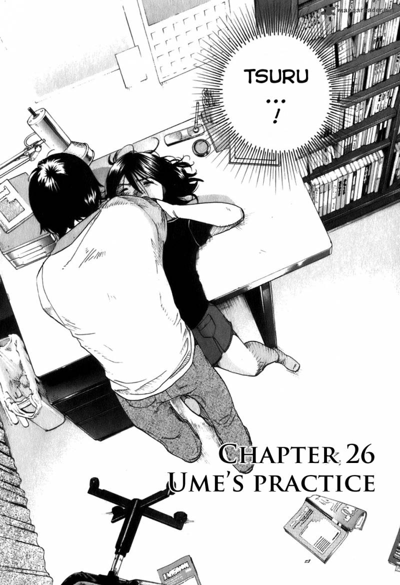 Evil Heart 26 5