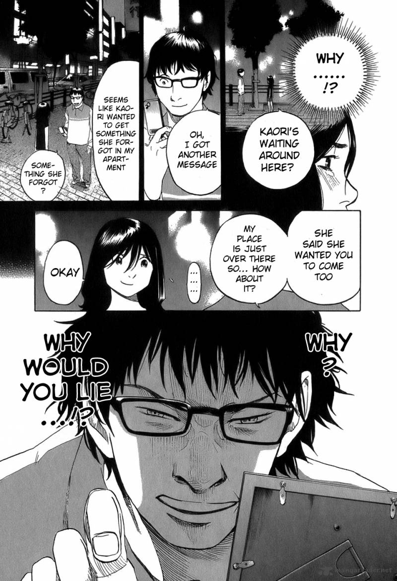Evil Heart 26 7