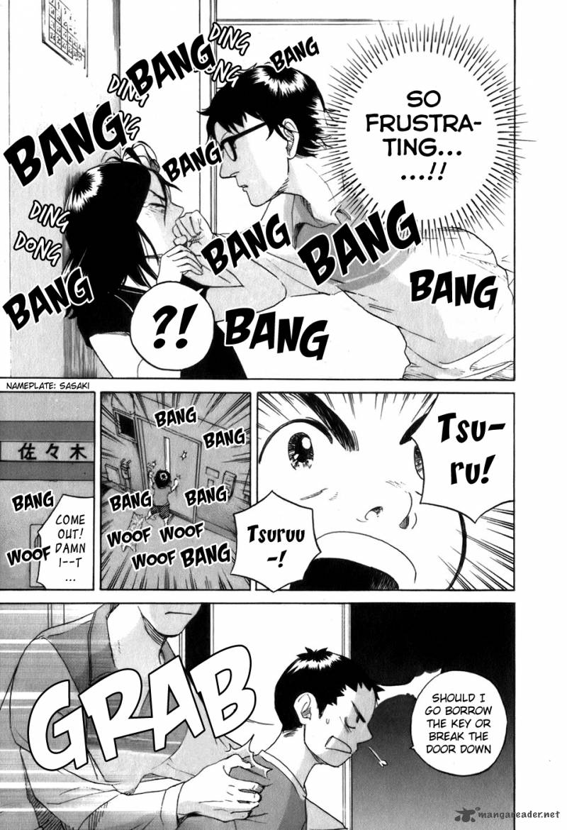 Evil Heart 26 9