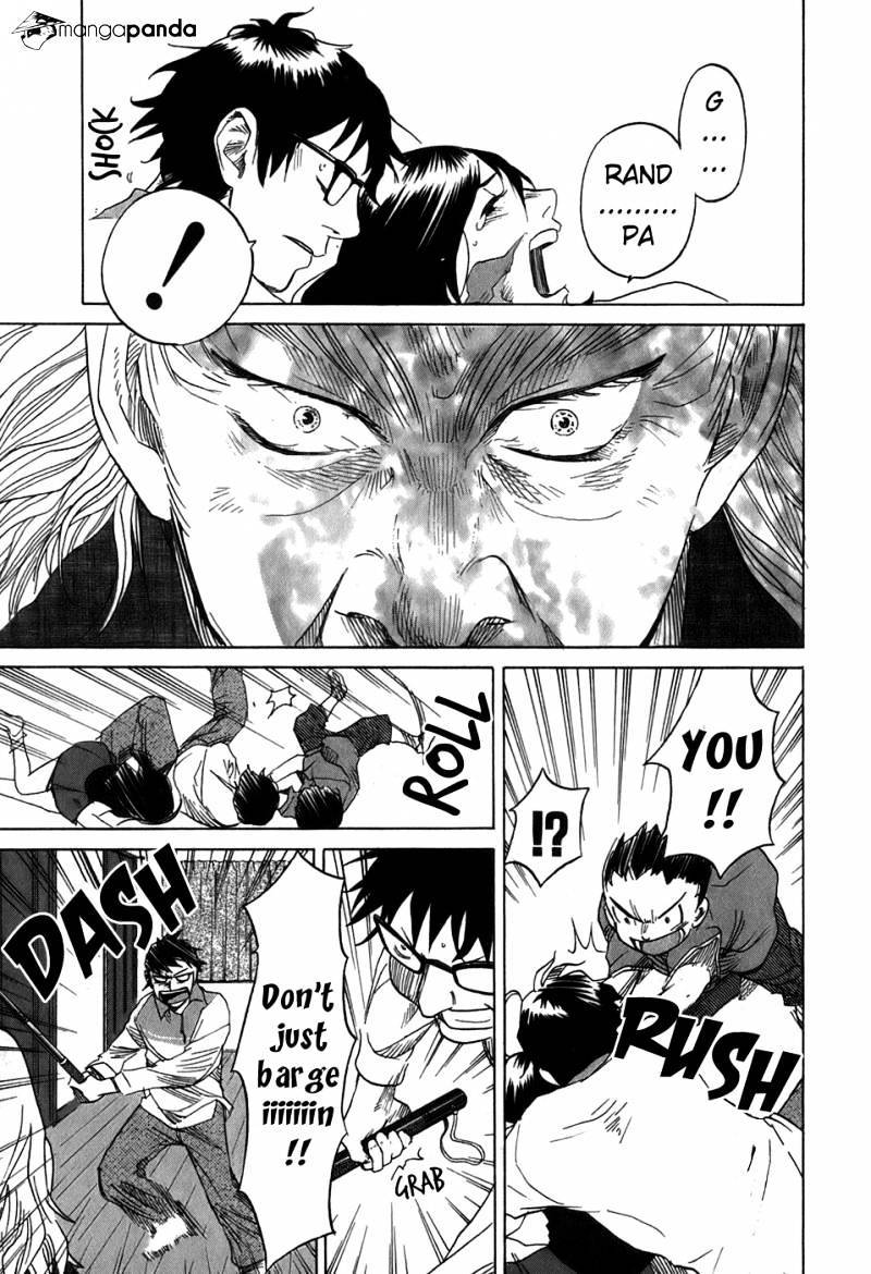 Evil Heart 27 12