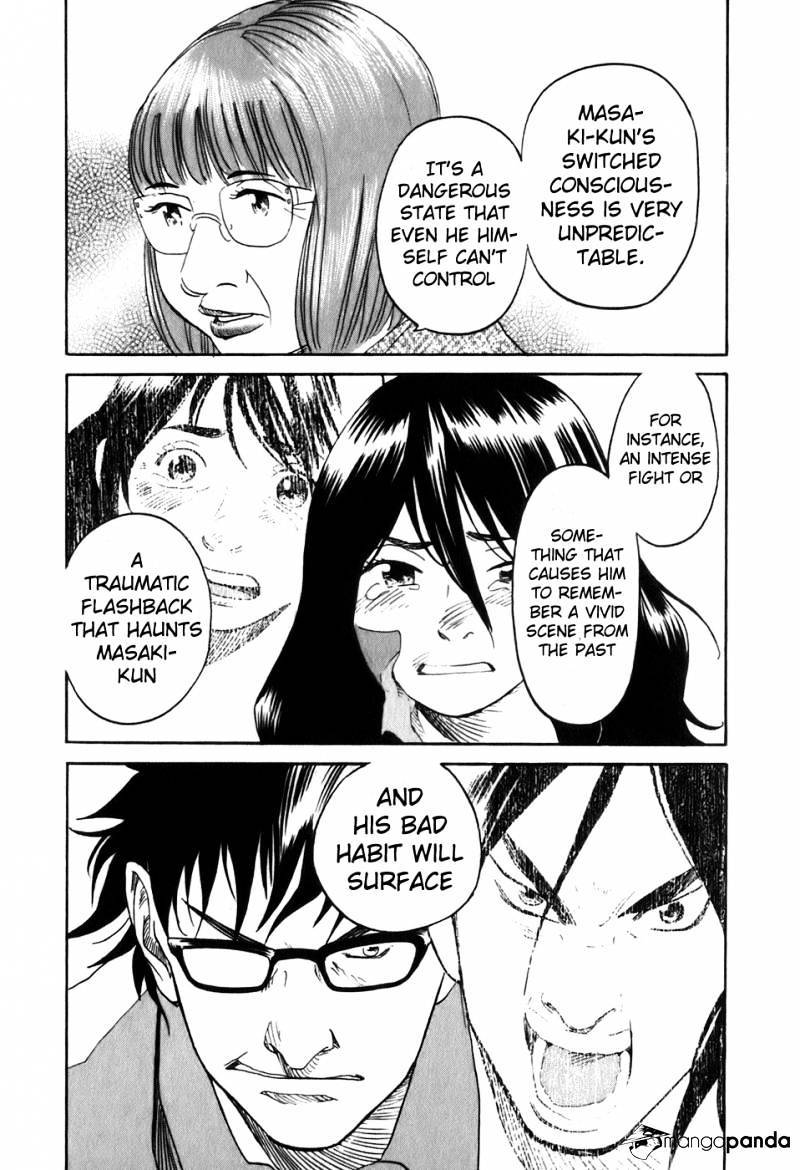 Evil Heart 27 4