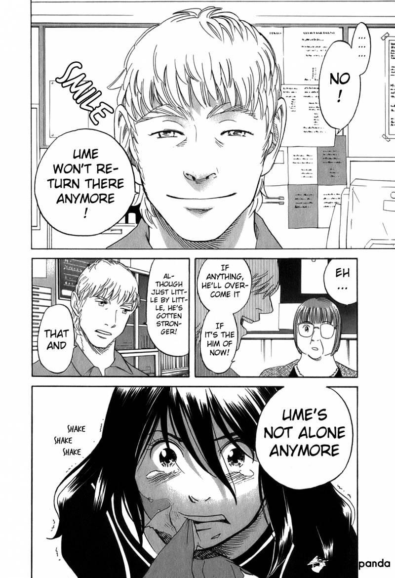 Evil Heart 27 6