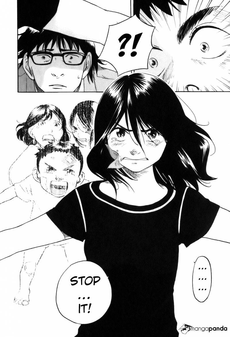 Evil Heart 27 9