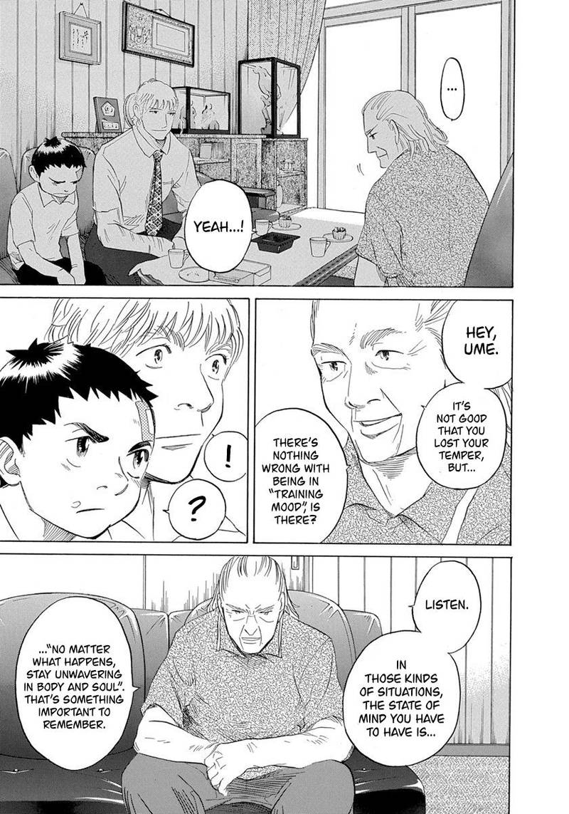 Evil Heart 28 15