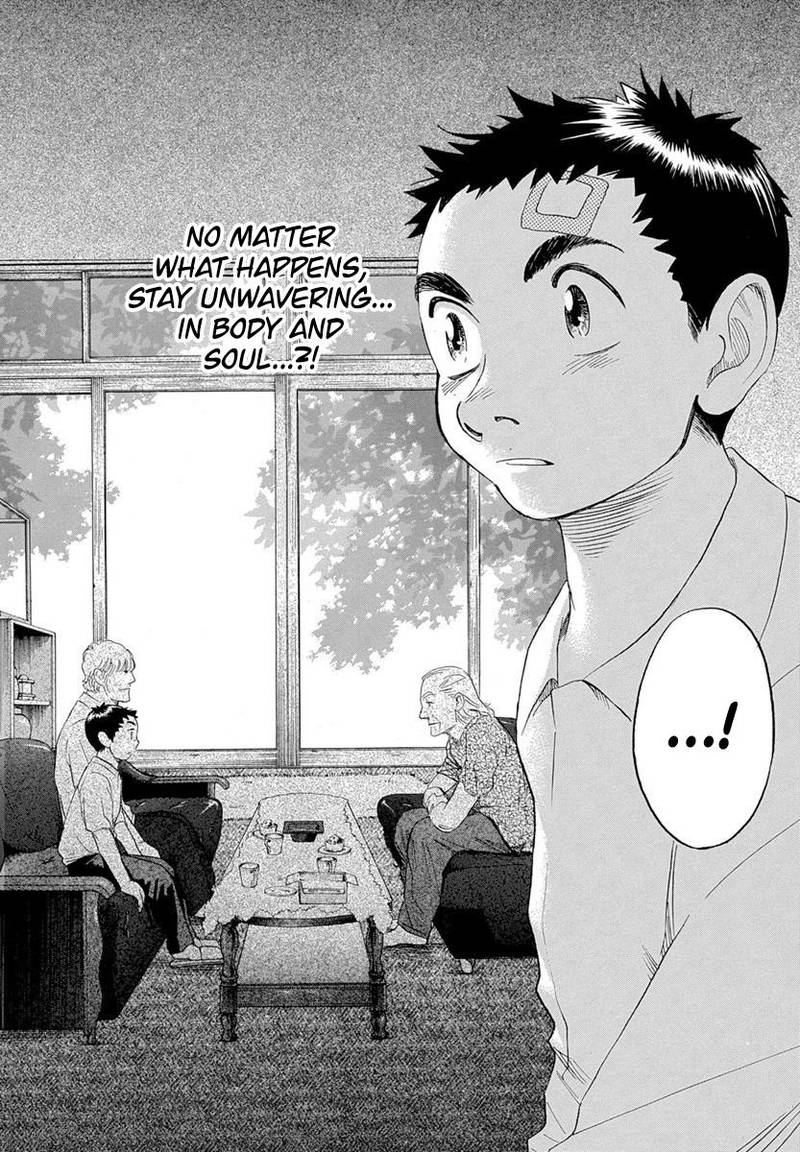 Evil Heart 28 16