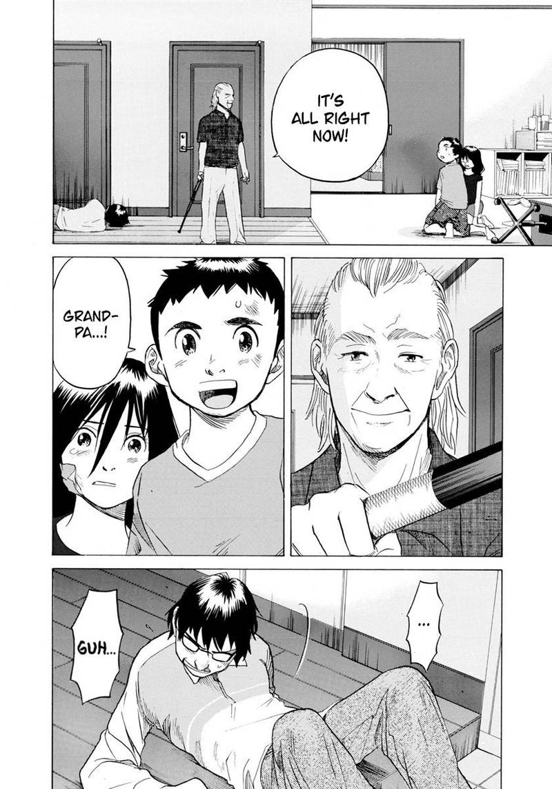 Evil Heart 28 2