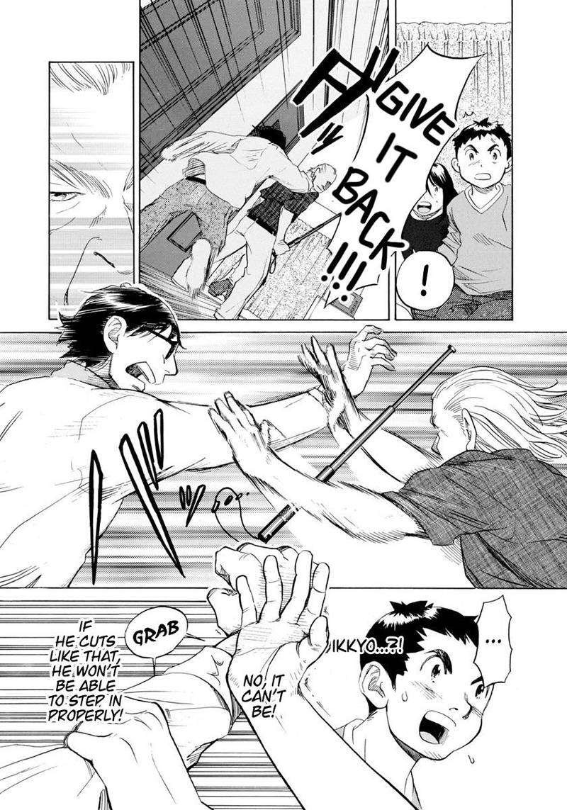 Evil Heart 28 3