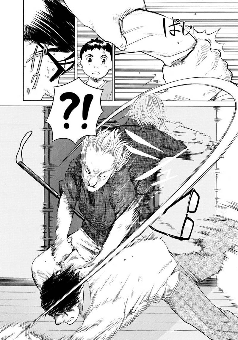 Evil Heart 28 4