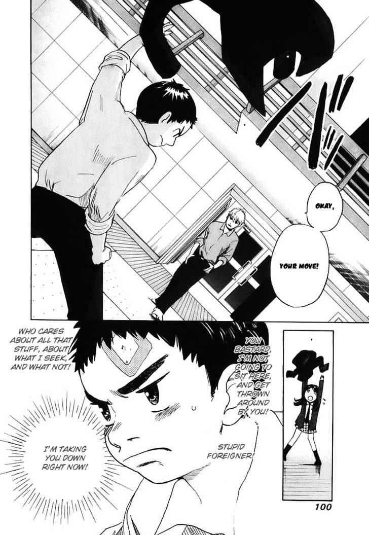 Evil Heart 3 10