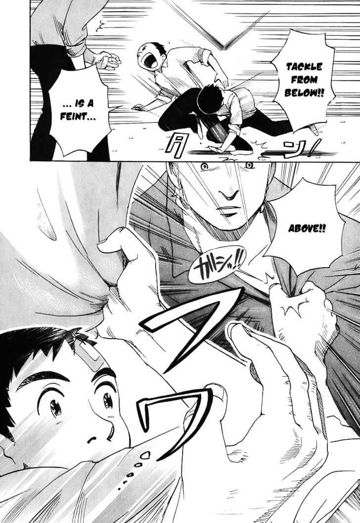 Evil Heart 3 12