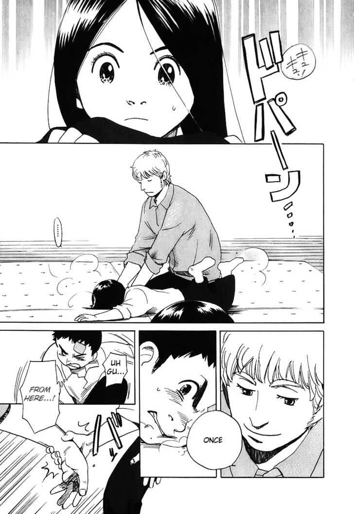 Evil Heart 3 13